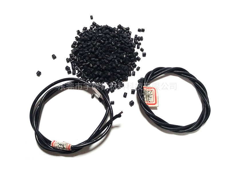 導電PVC電磁屏蔽線材專用