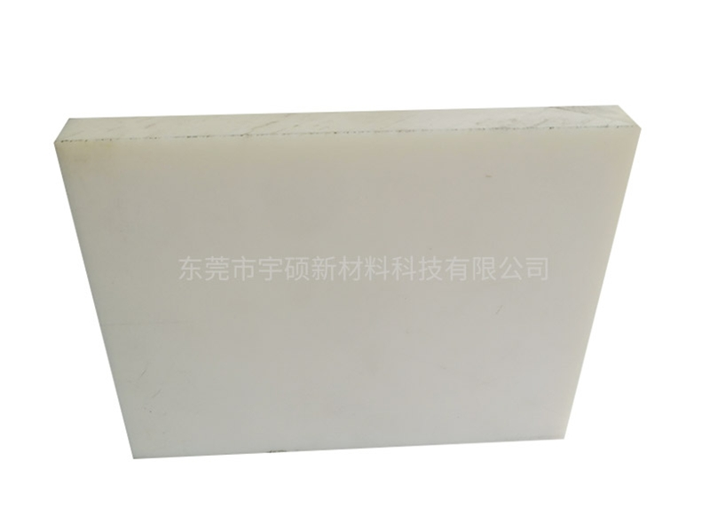 本色防靜電POM板