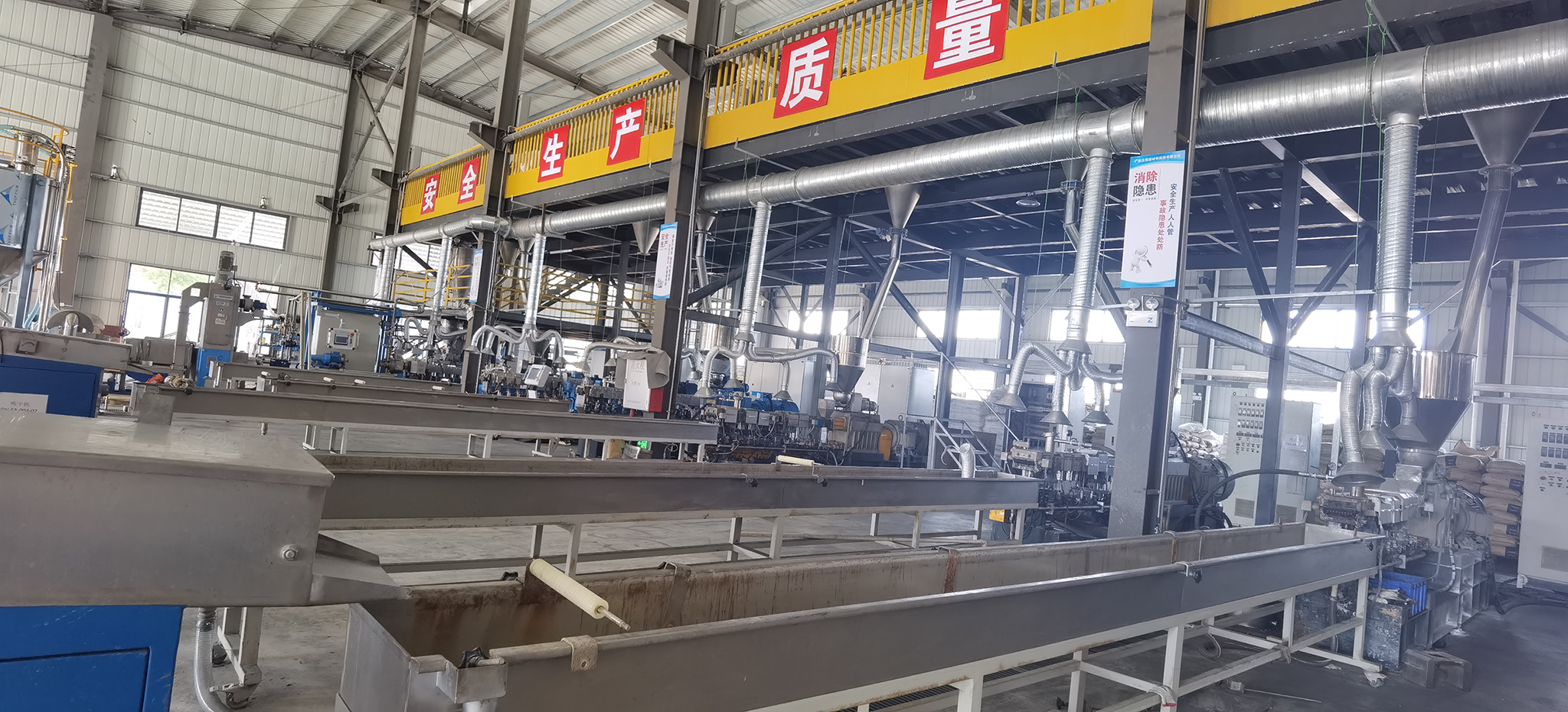 車間實(shí)拍圖