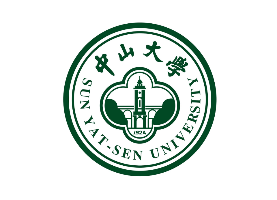中山大學