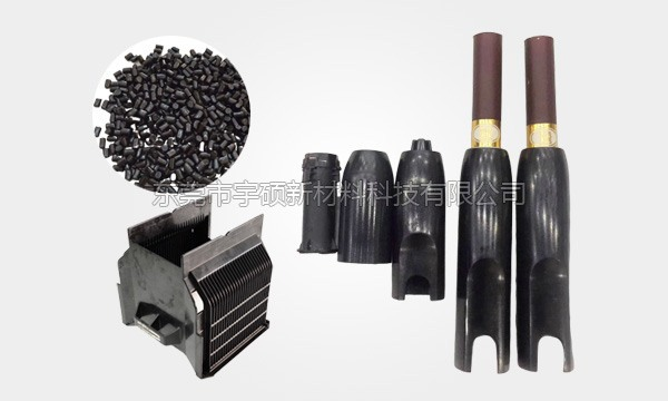 PEEK(聚醚醚酮樹脂)