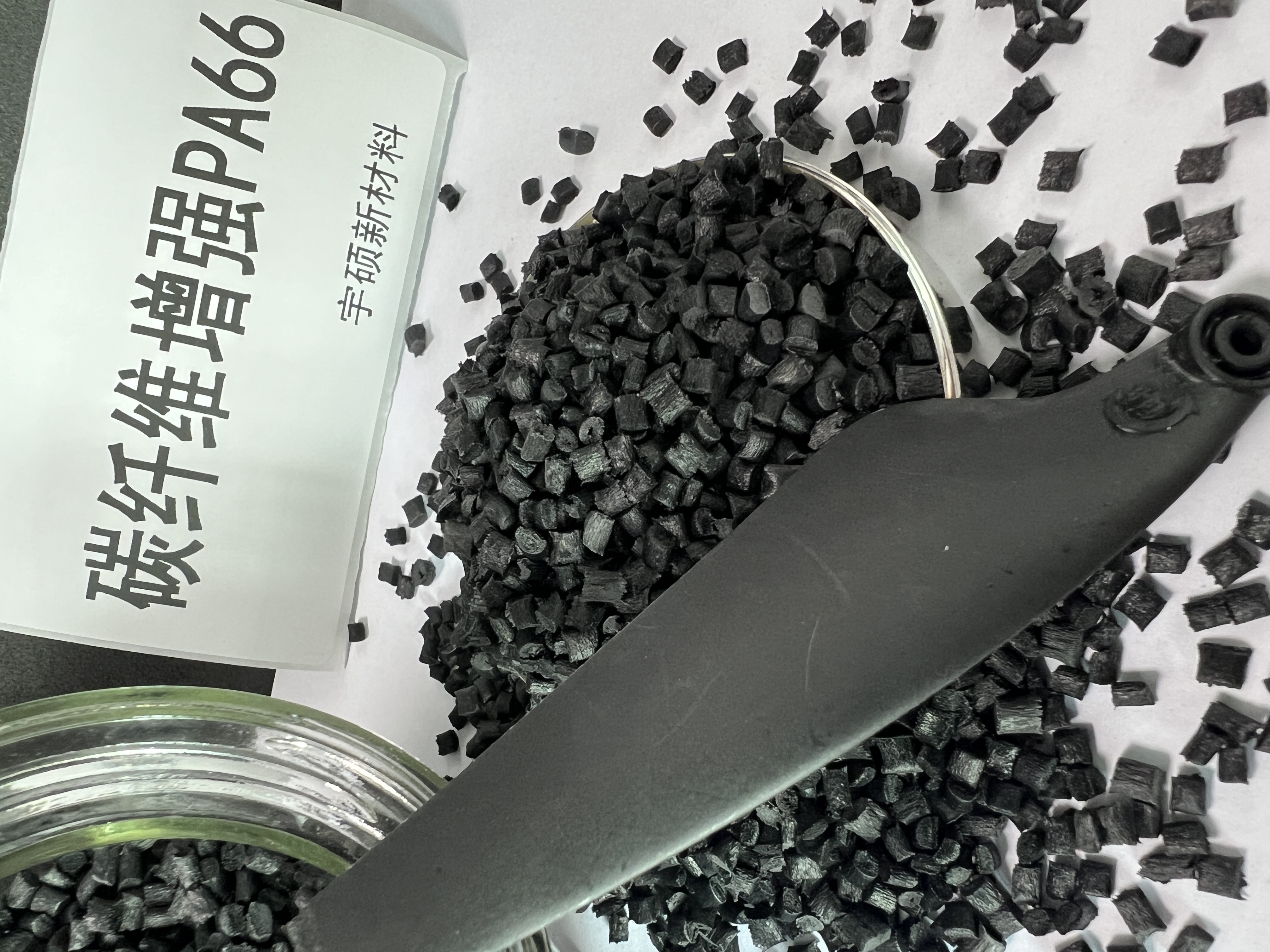 PA66塑膠原料的優點